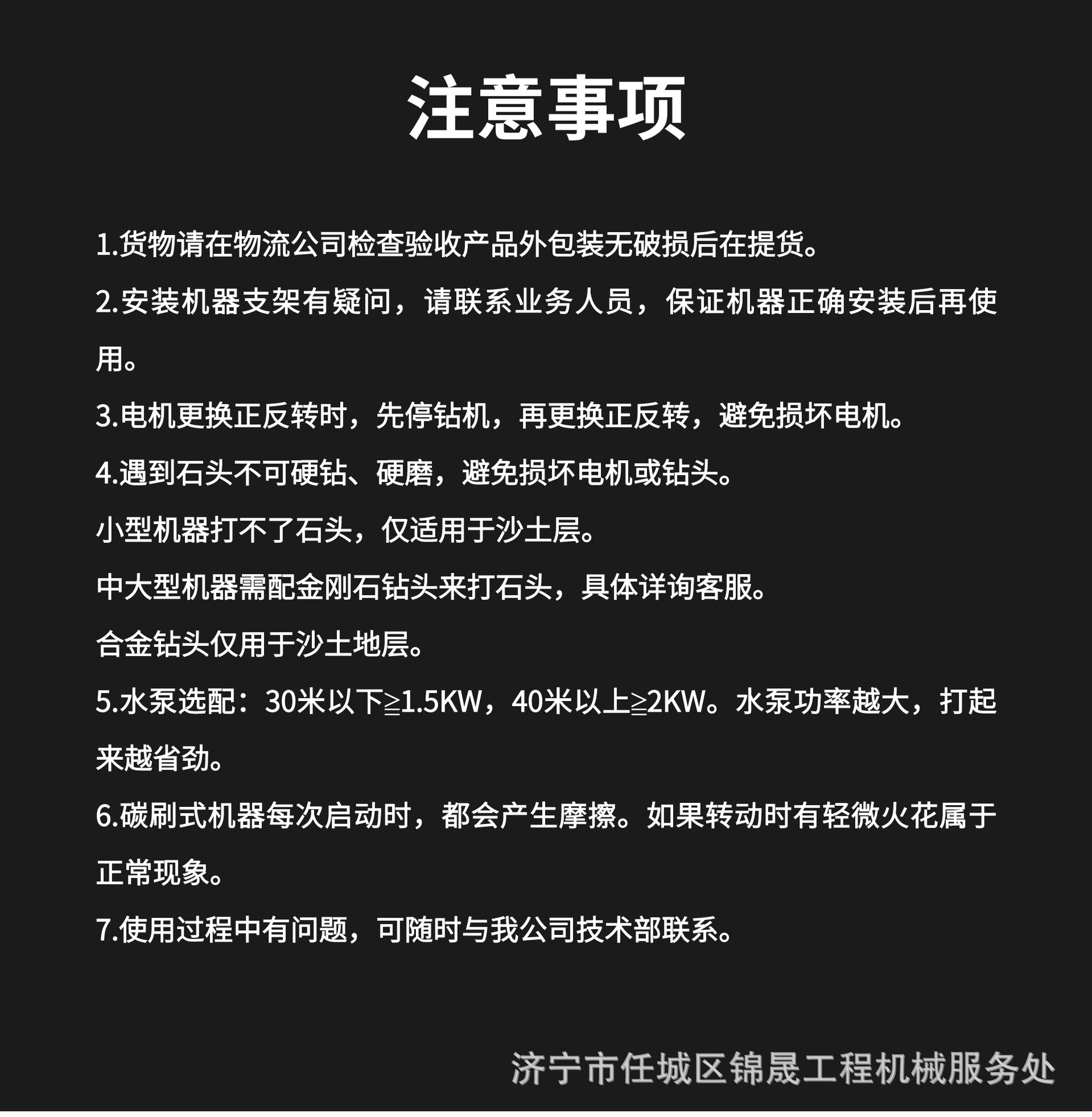 水气两用柴油打井机小型履带柴油全液压钻井机潜孔钻机降水井钻机